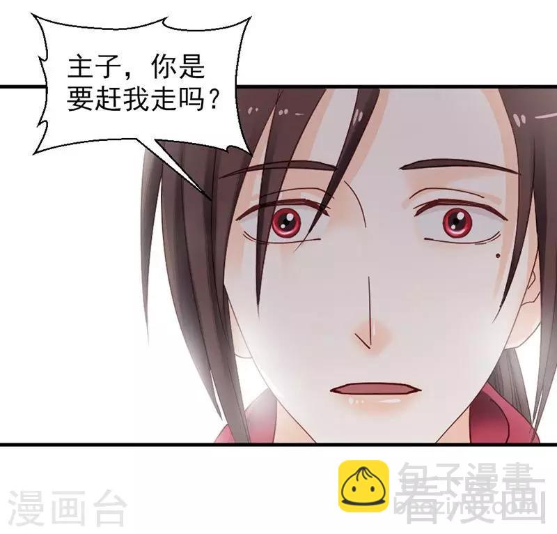 第146话-第151话