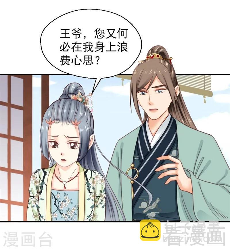 第148话-第153话