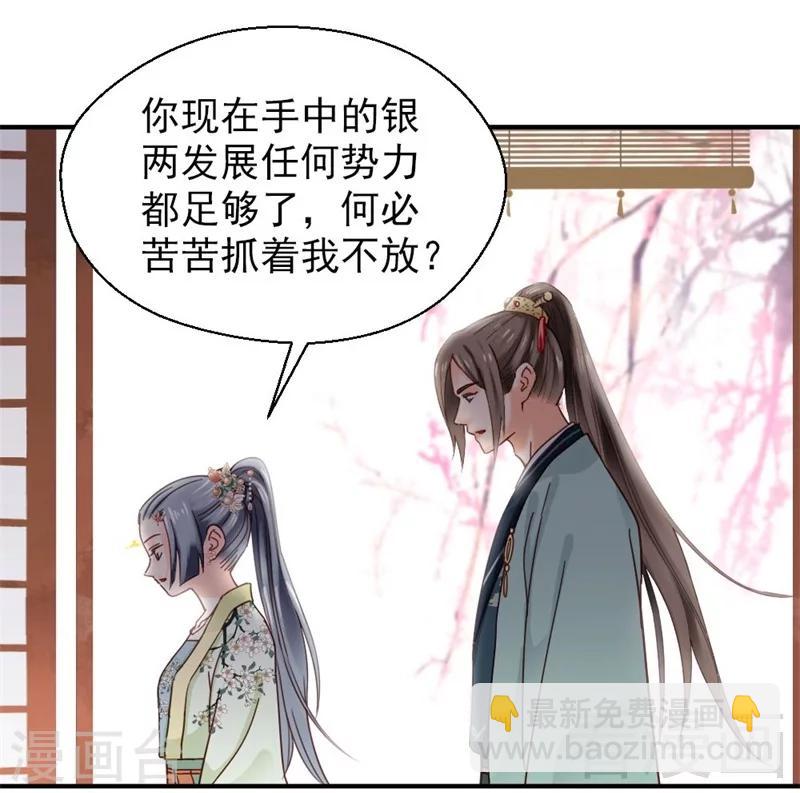 第148话-第153话
