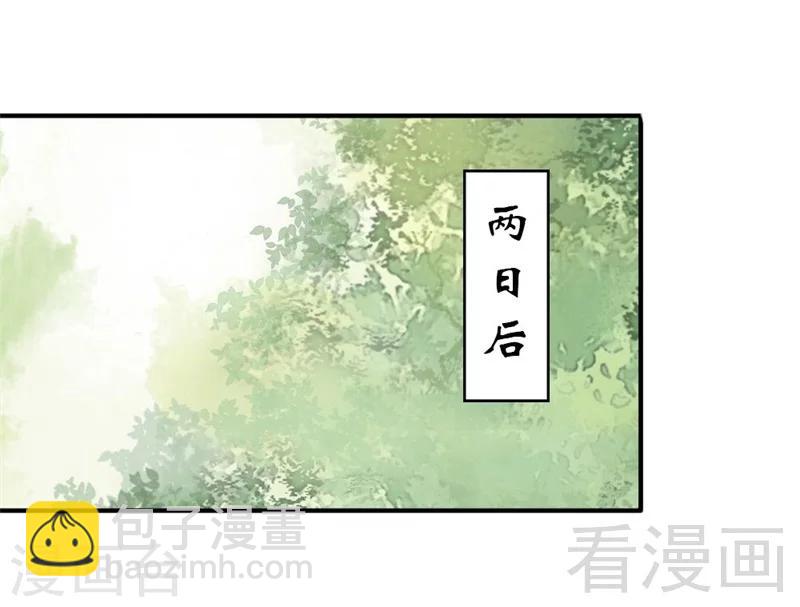 第148话-第153话