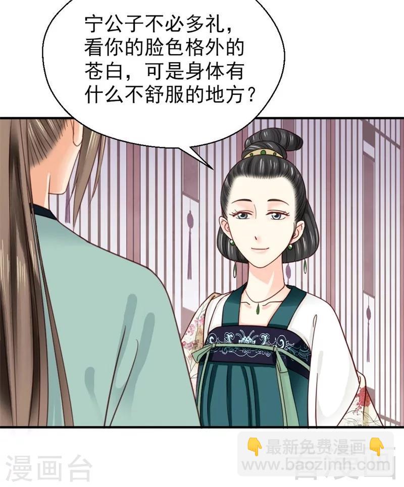 第148话-第153话