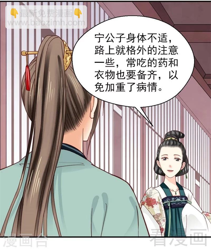 第148话-第153话