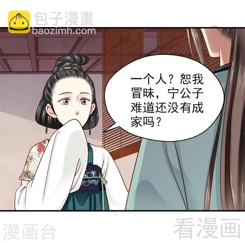 第148话-第153话