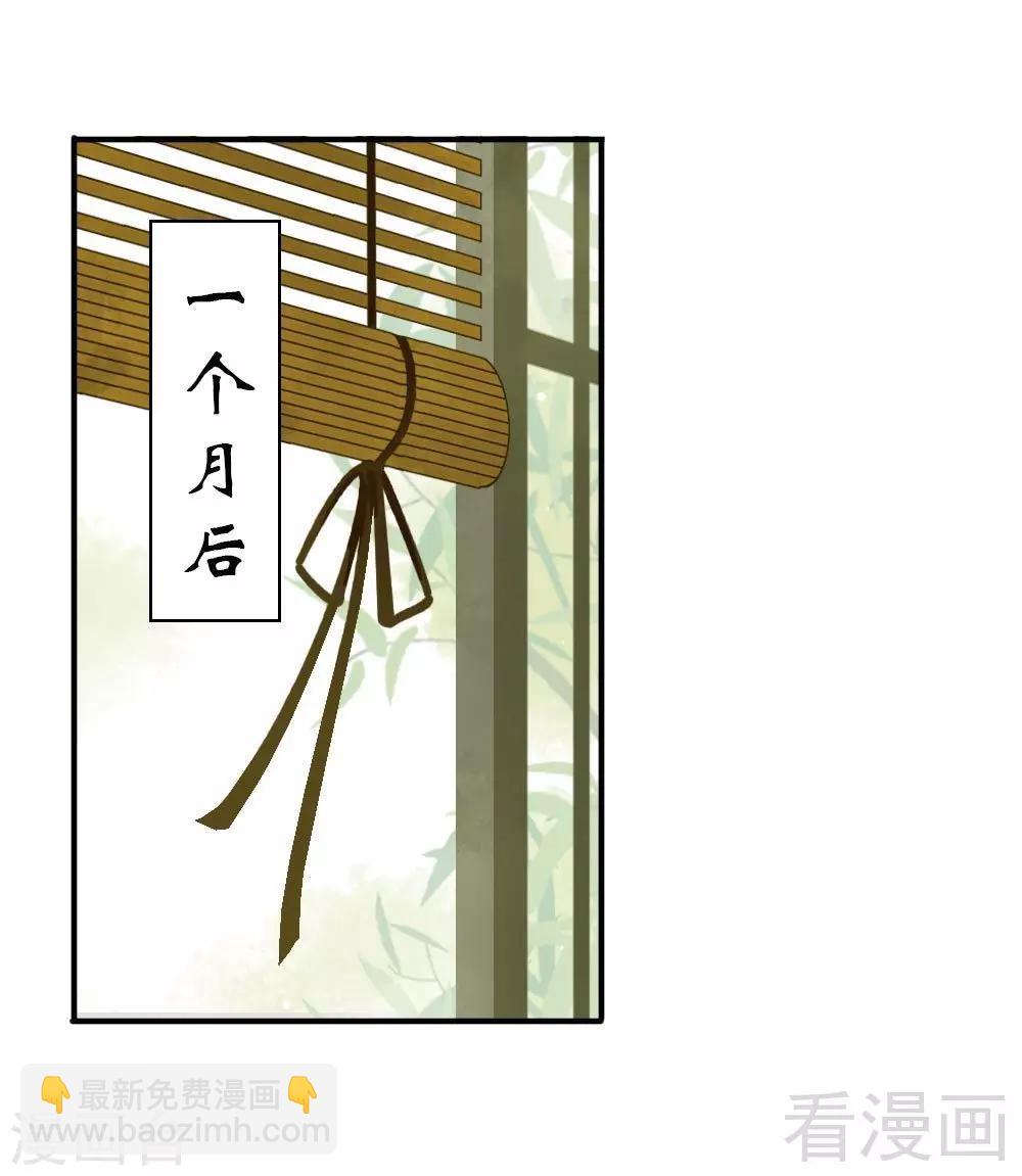 第150话-第155话
