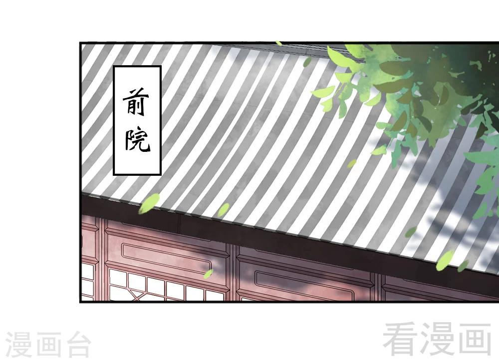 第152话-第157话