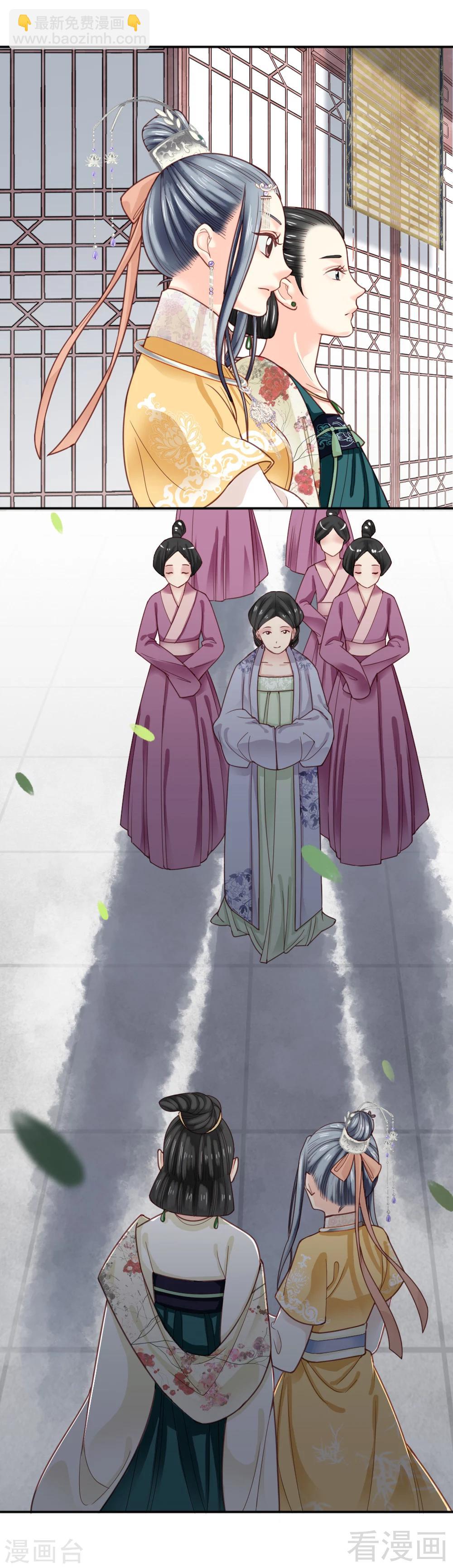 第152话-第157话