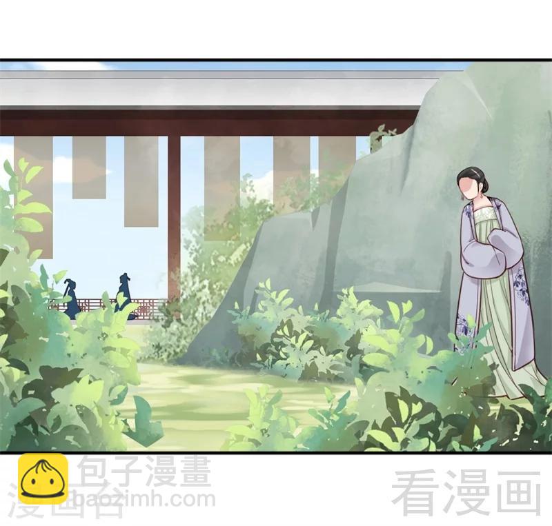 第154话-第159话