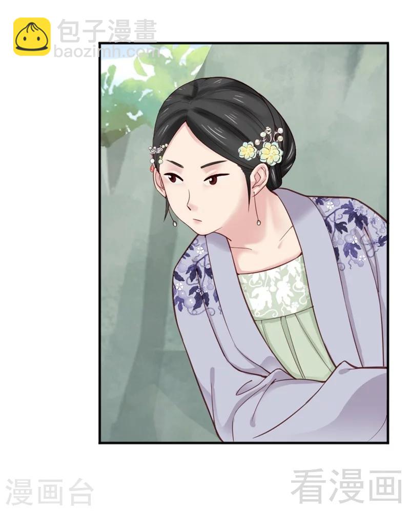 第154话-第159话