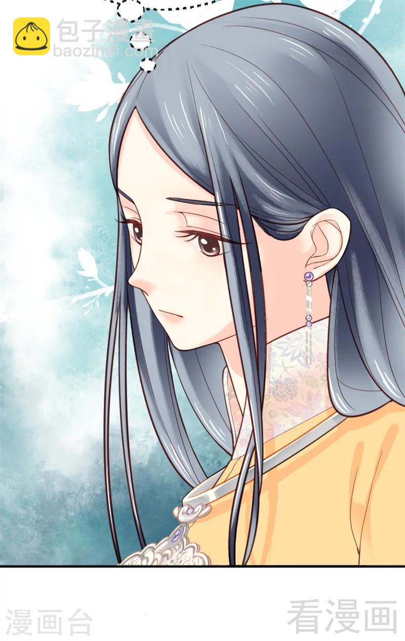 第154话-第159话