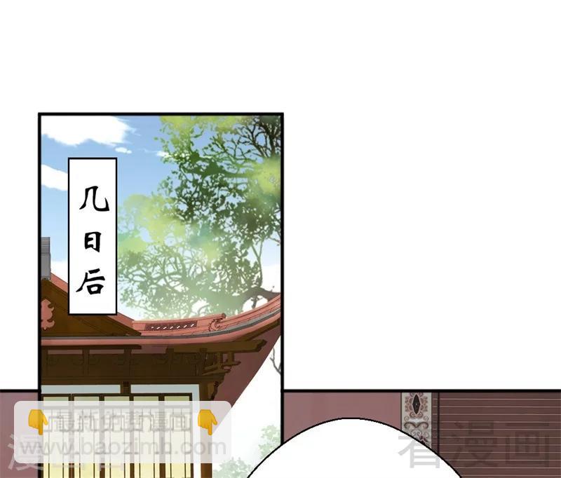 第154话-第159话