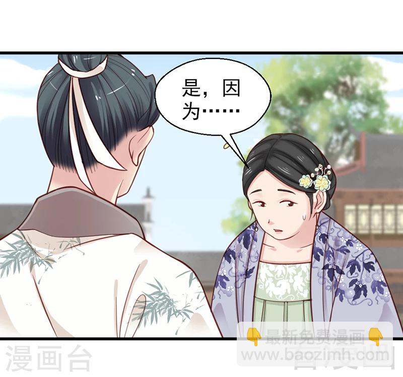 第156话-第161话