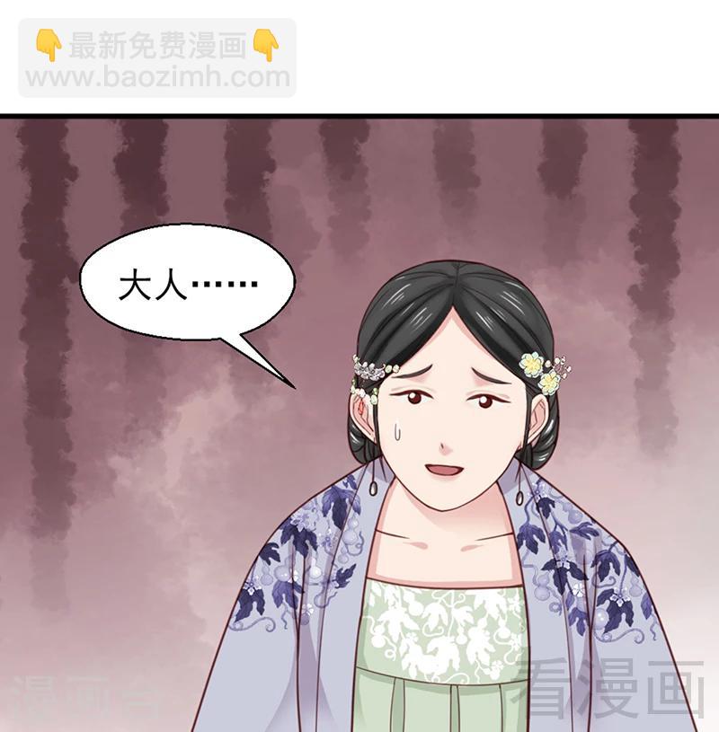 第156话-第161话