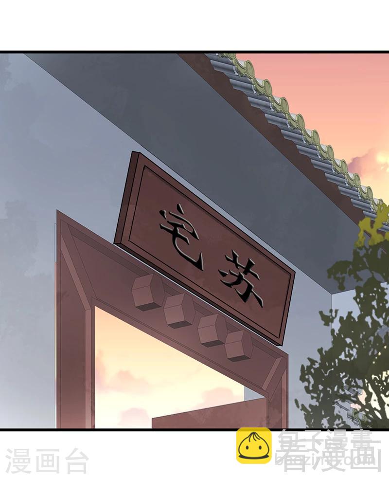 第156话-第161话