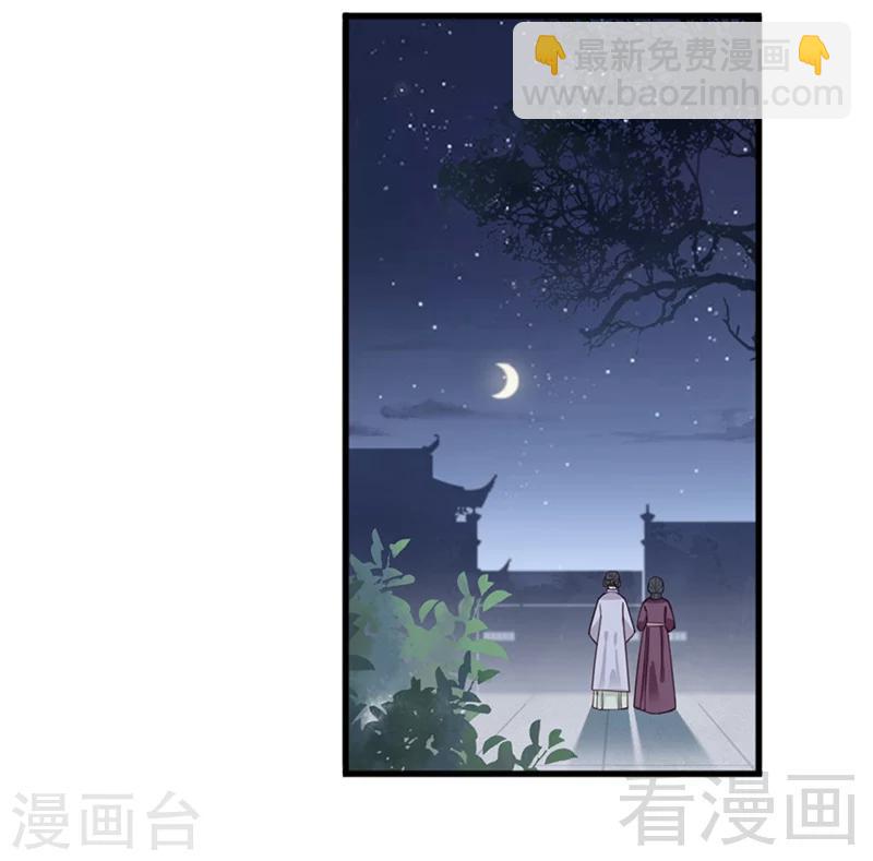 第156话-第161话
