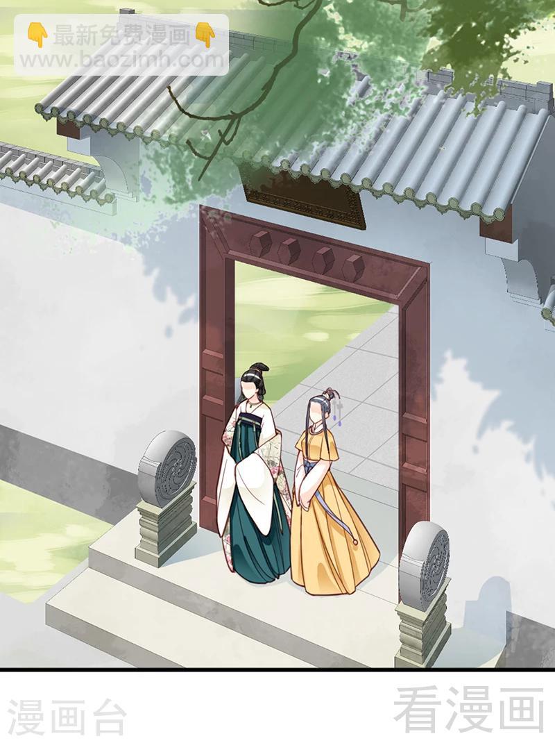 第156话-第161话
