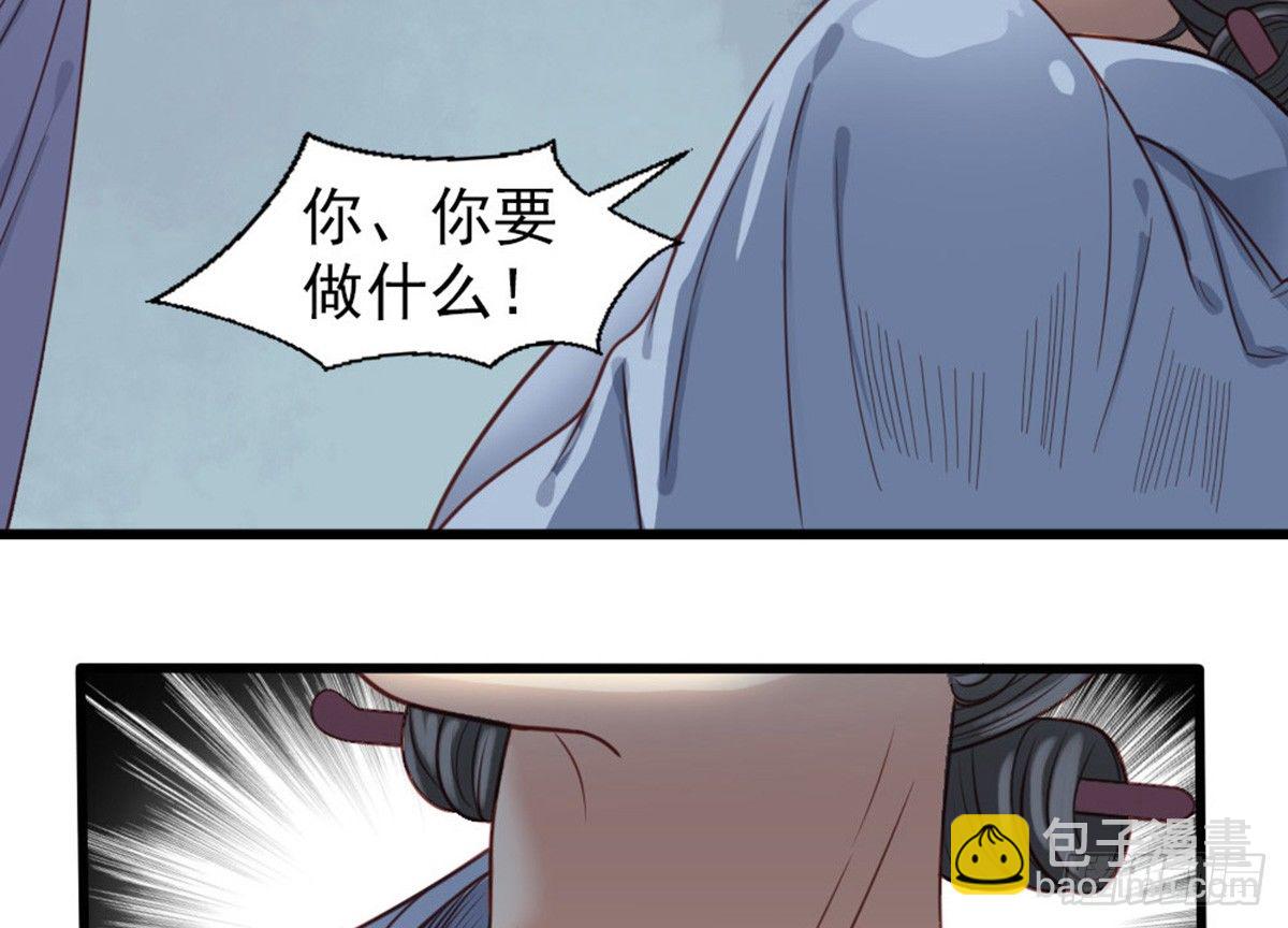 第十六话(1/2)-第17话