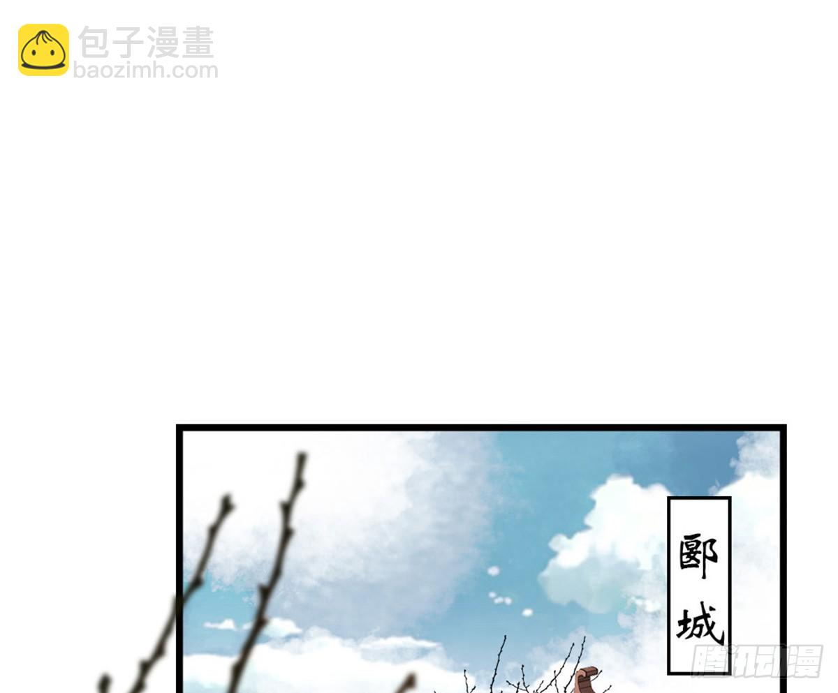第十六话(1/2)-第17话