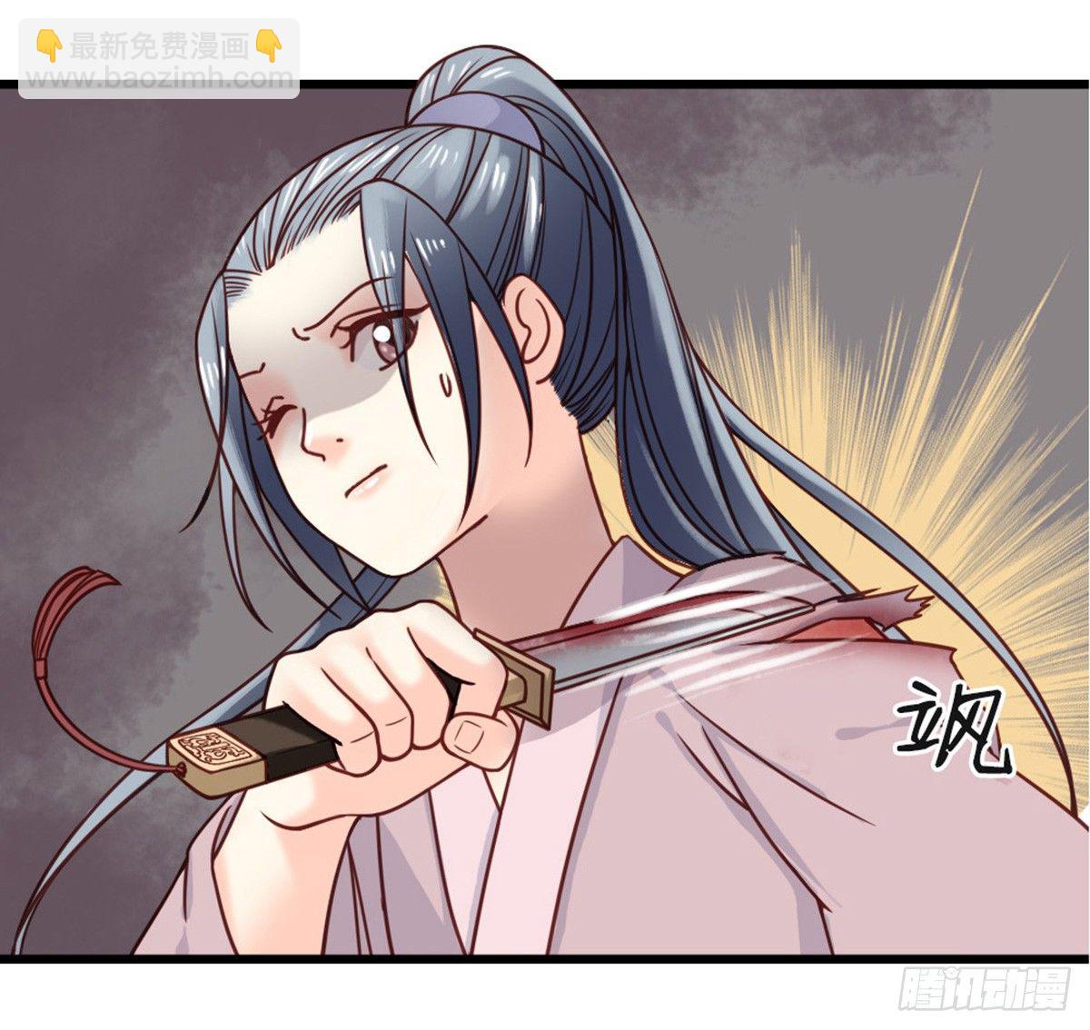 第十六话(1/2)-第17话