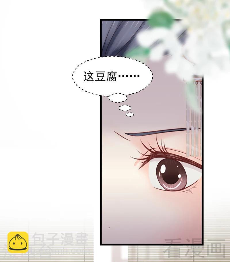 第158话-第163话