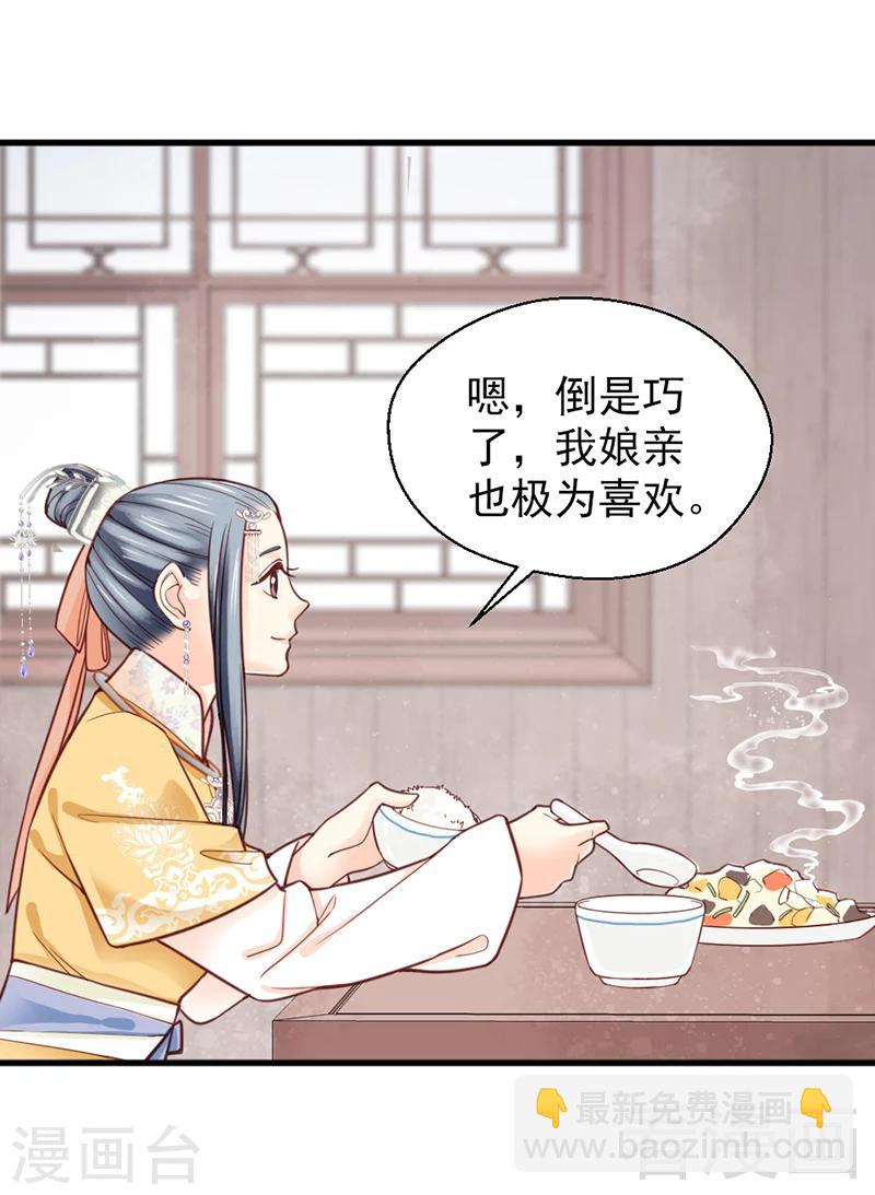 第158话-第163话