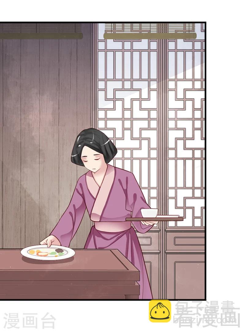 第158话-第163话