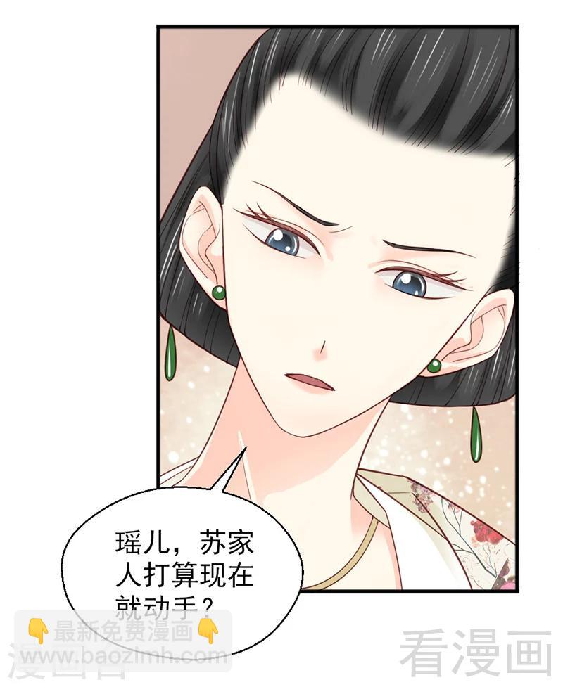 第158话-第163话