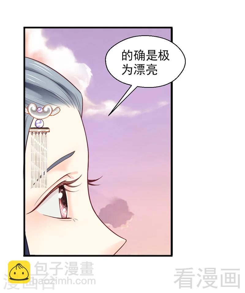第158话-第163话