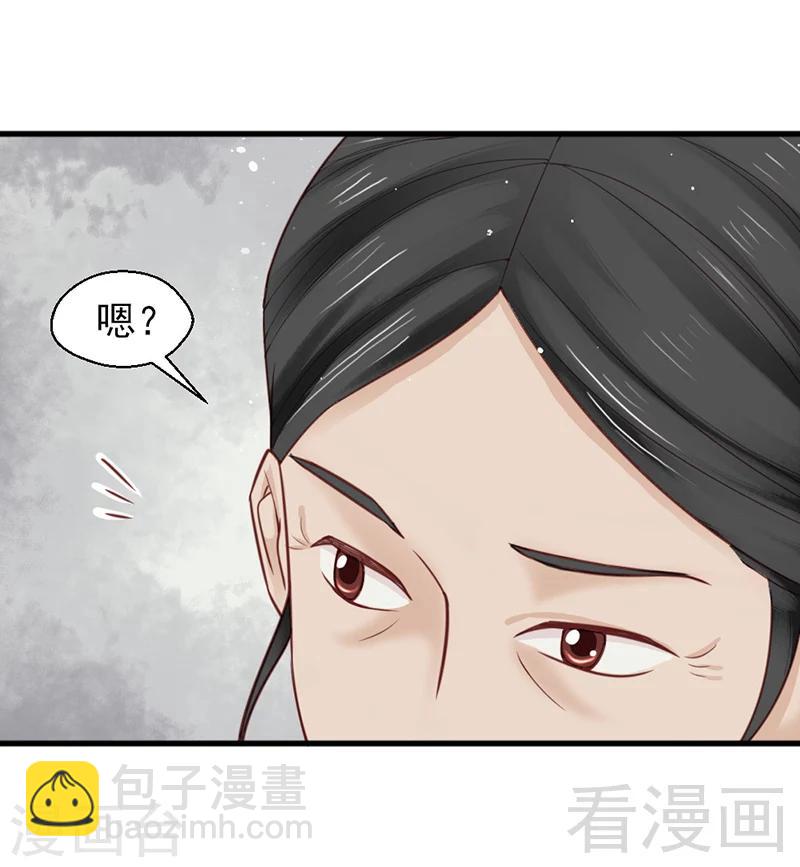 第158话-第163话
