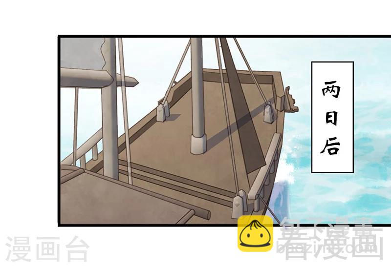 第158话-第163话