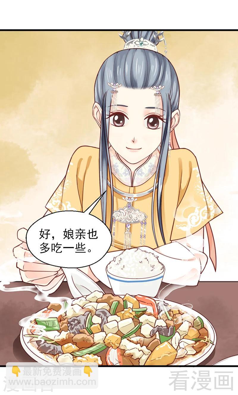 第158话-第163话