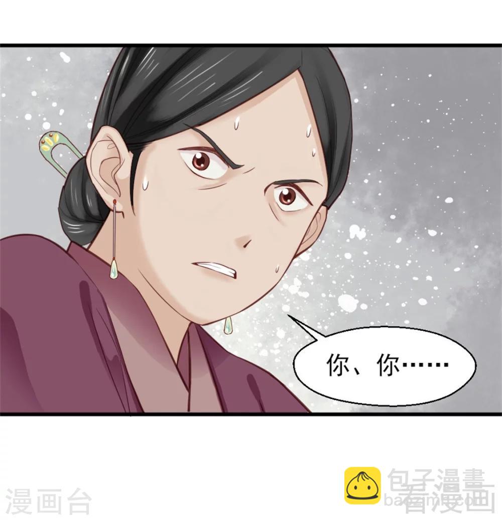 第160话-第165话