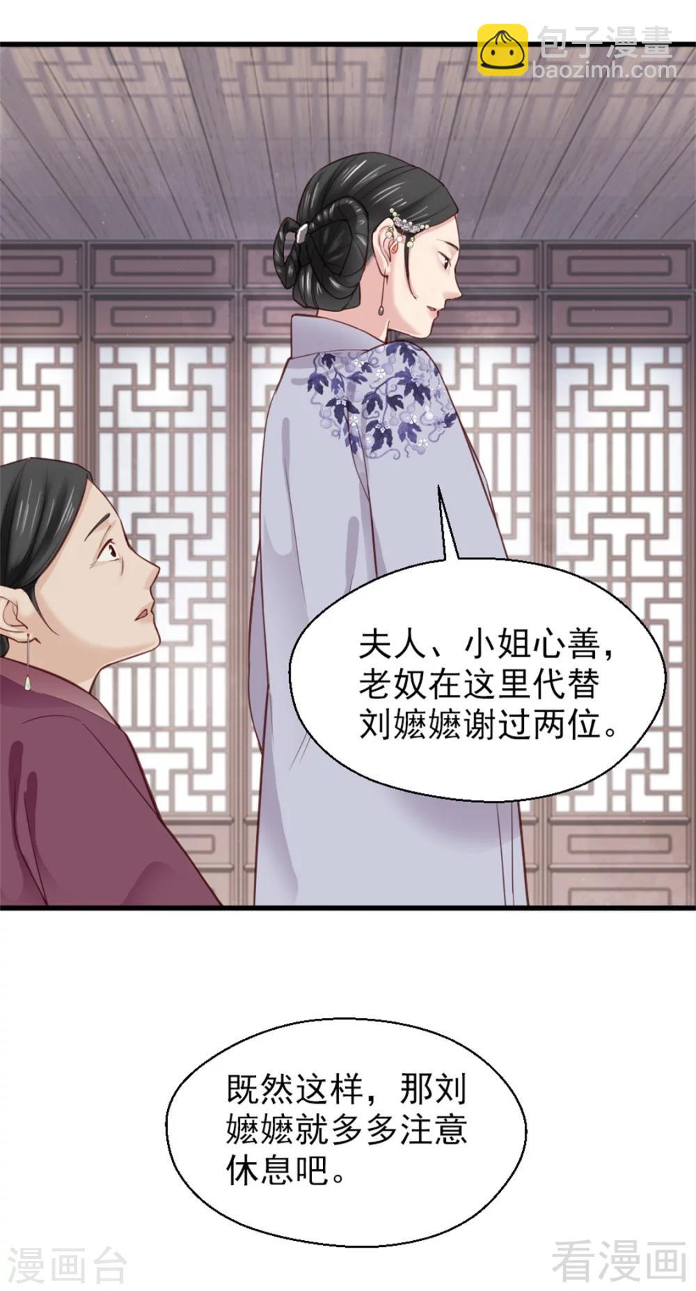 第160话-第165话