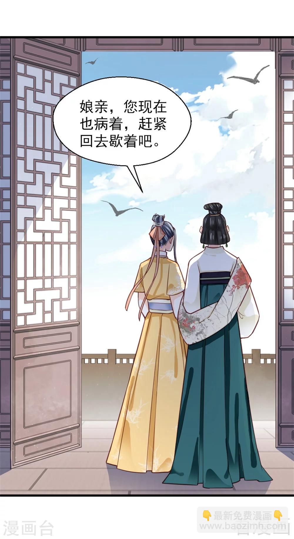 第160话-第165话