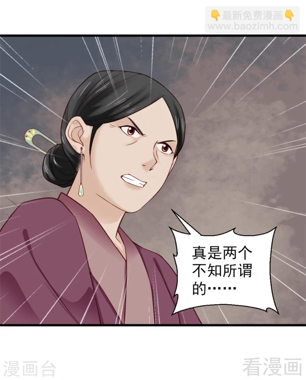 第160话-第165话