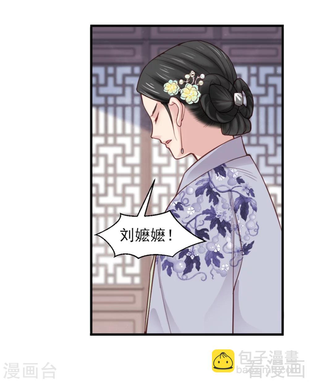 第160话-第165话