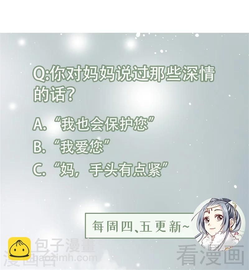 第160话-第165话