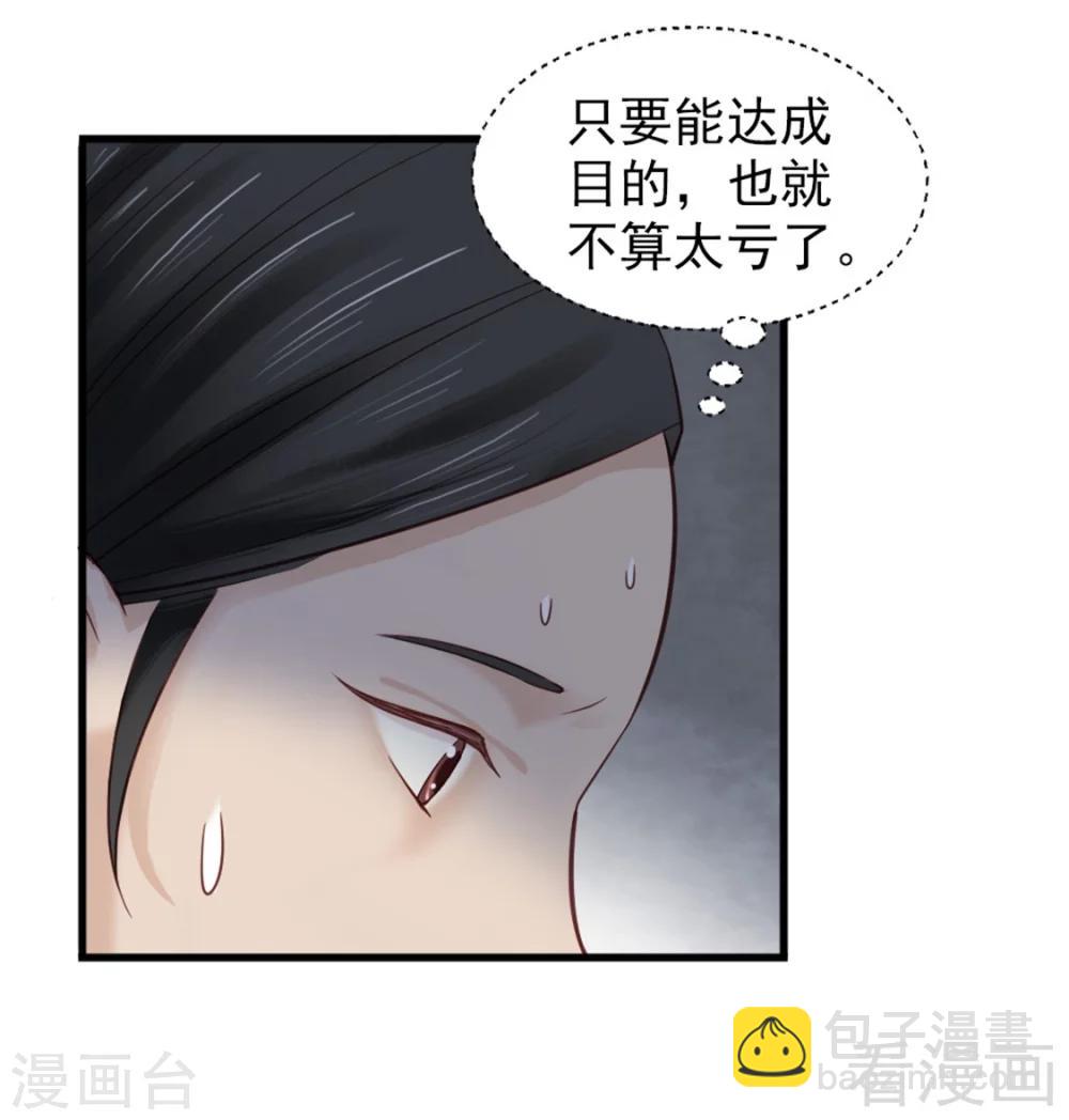 第160话-第165话