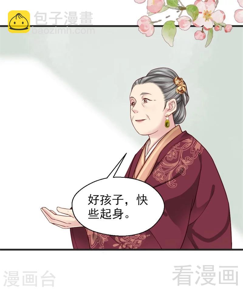 第162话-第167话