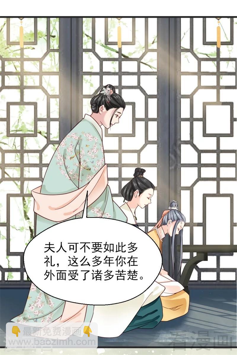 第162话-第167话