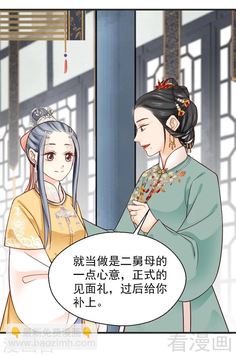 第162话-第167话