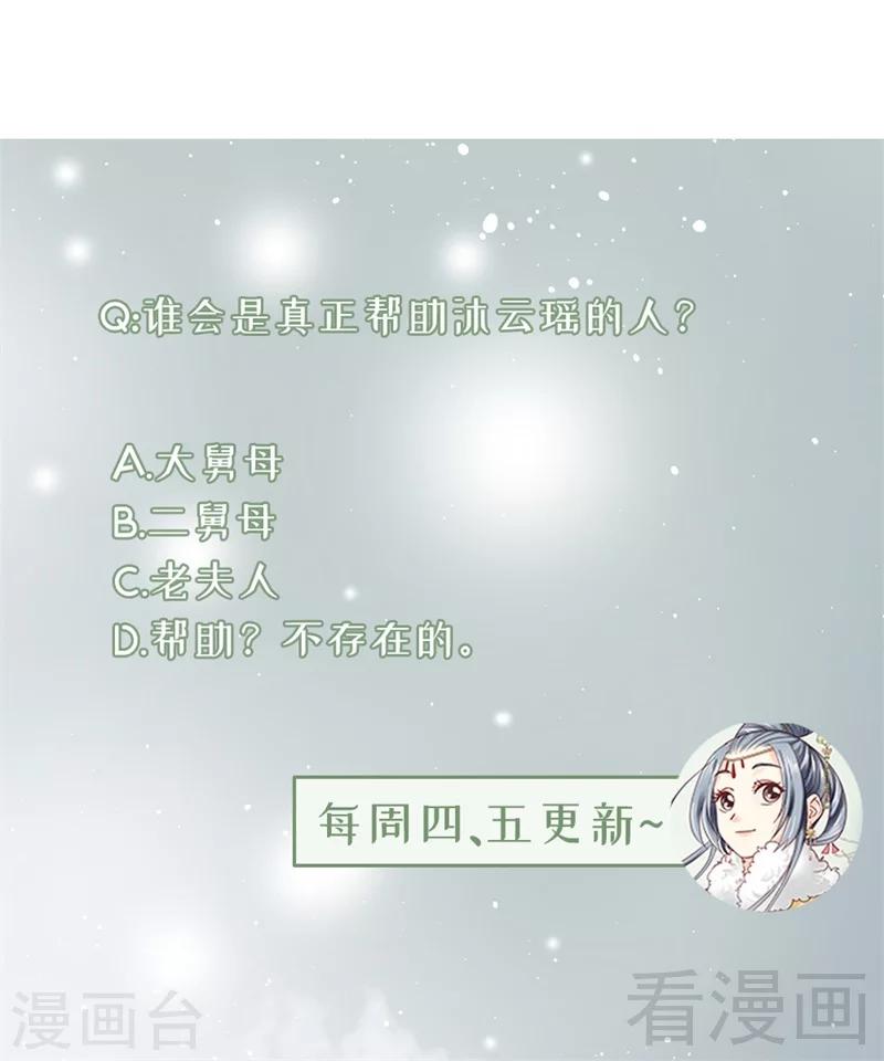 第162话-第167话
