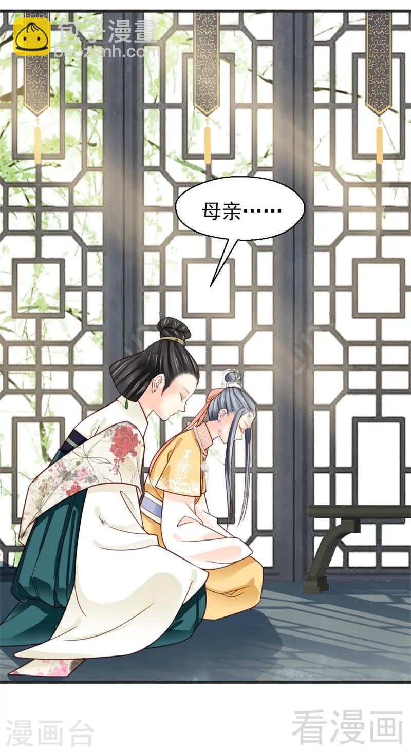 第162话-第167话