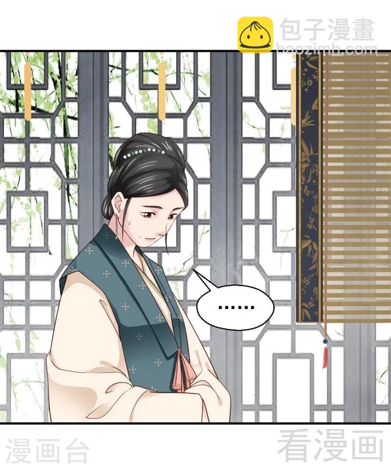 第164话-第169话