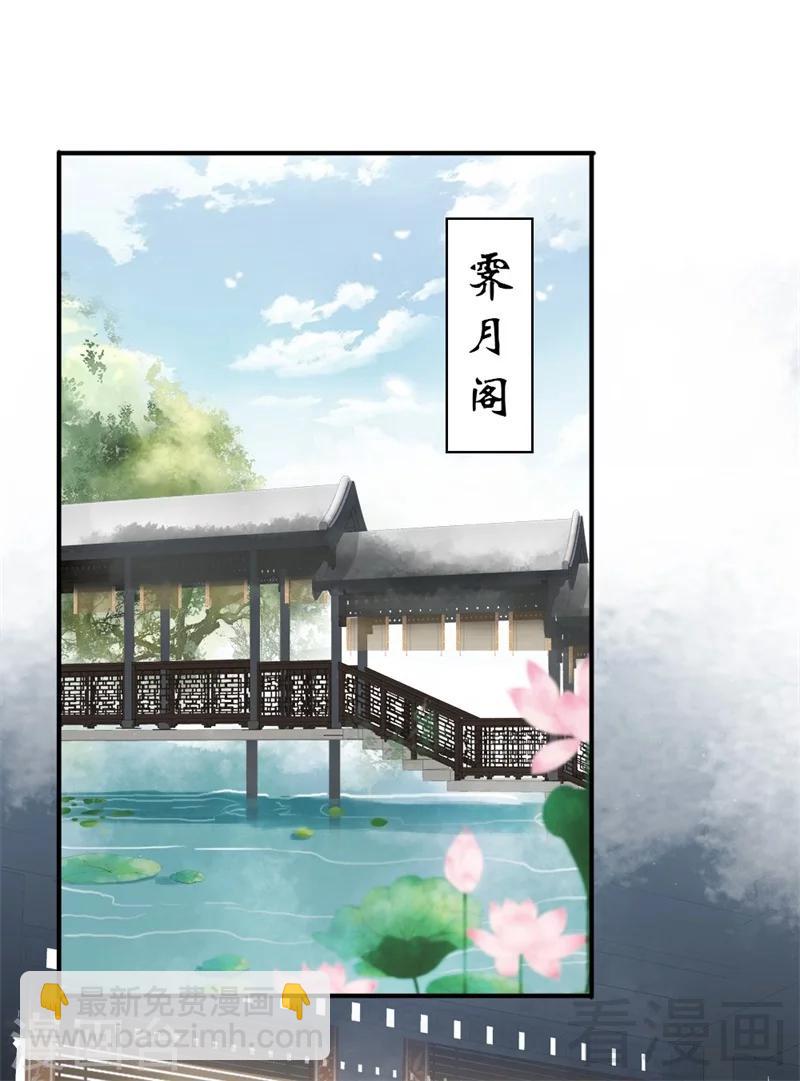 第164话-第169话