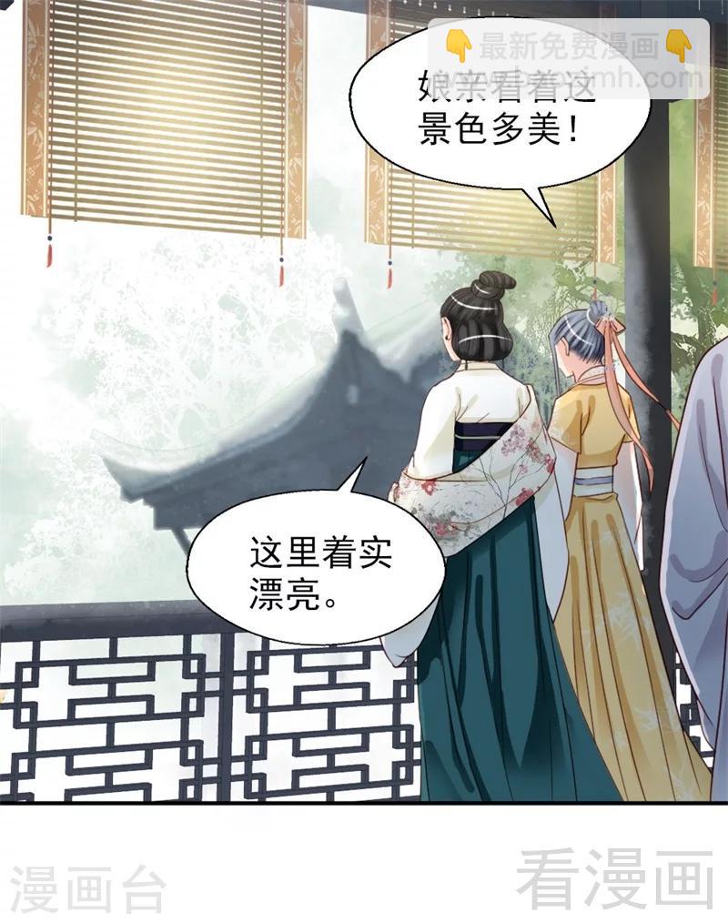 第164话-第169话