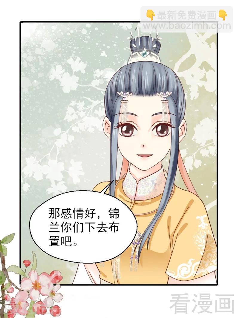 第164话-第169话
