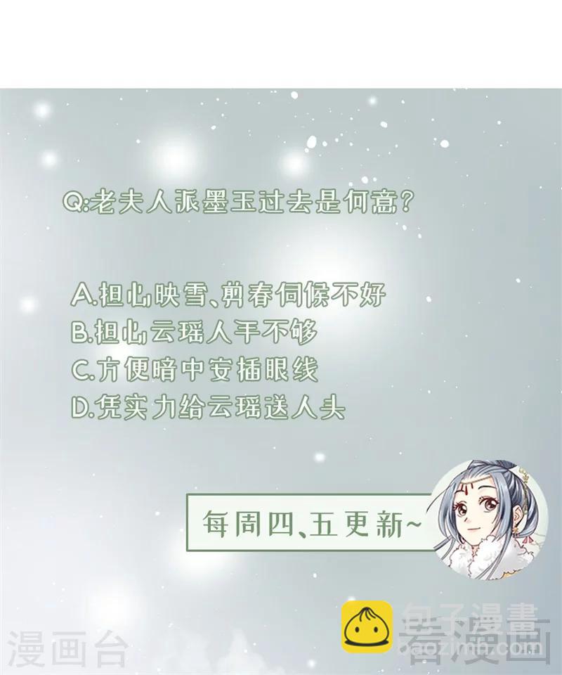 第164话-第169话