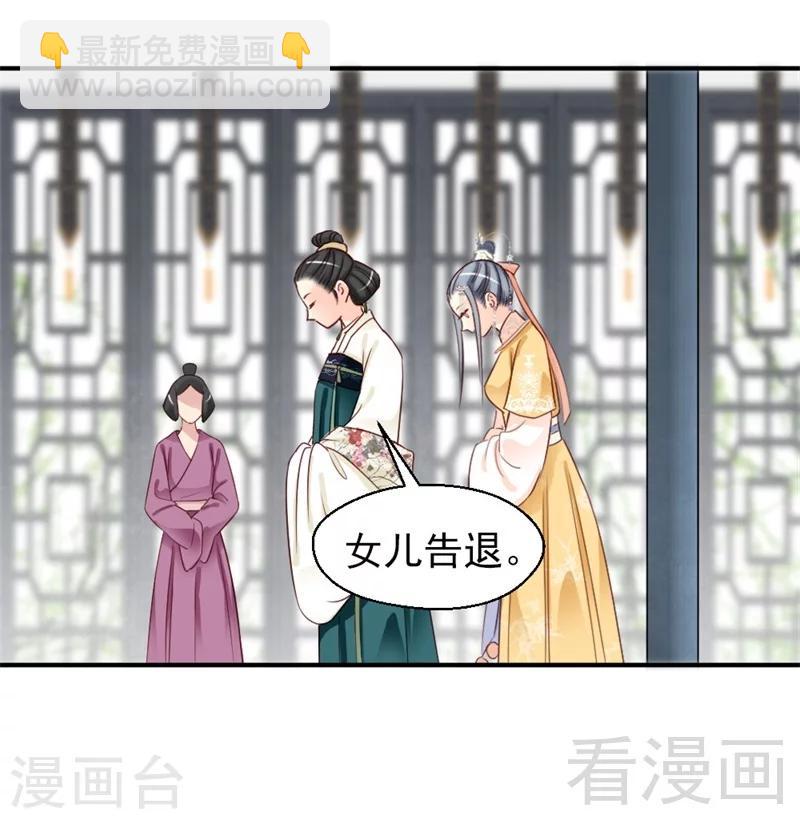 第164话-第169话