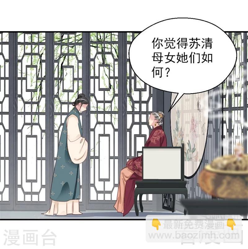 第164话-第169话
