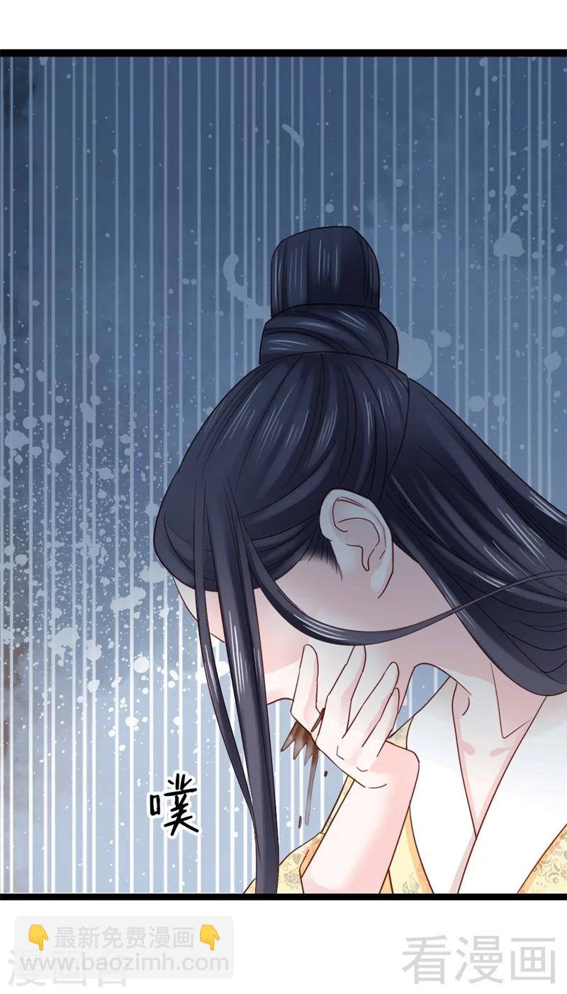 第166话-第171话